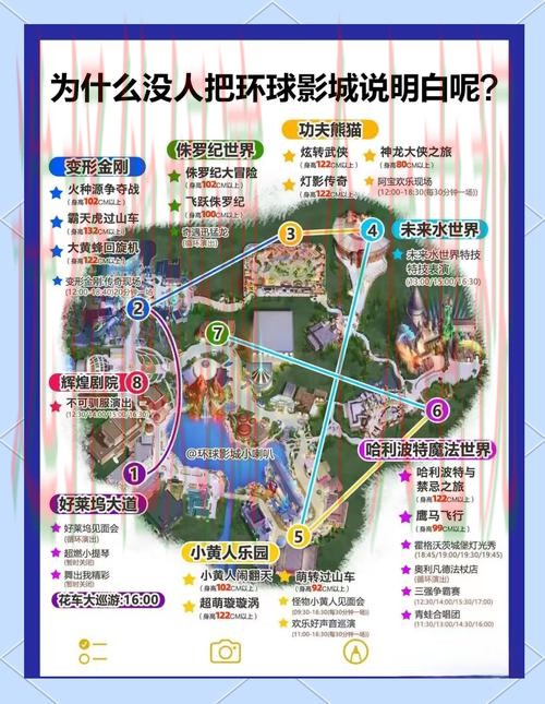 如何登录环球体育网页版教程