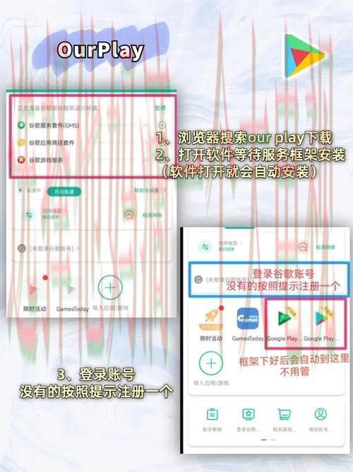 轻松访问K体育登录入口平台