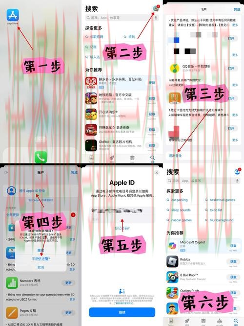 如何登录365BET体育网页版轻松畅玩 如何登录365BET体育网页版轻松畅玩