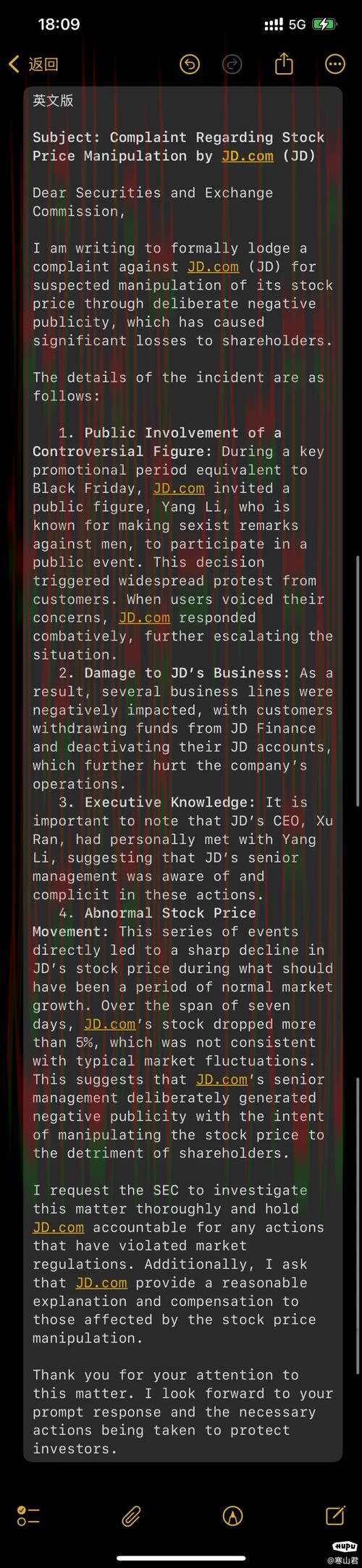 乐鱼网页版登录入口解析