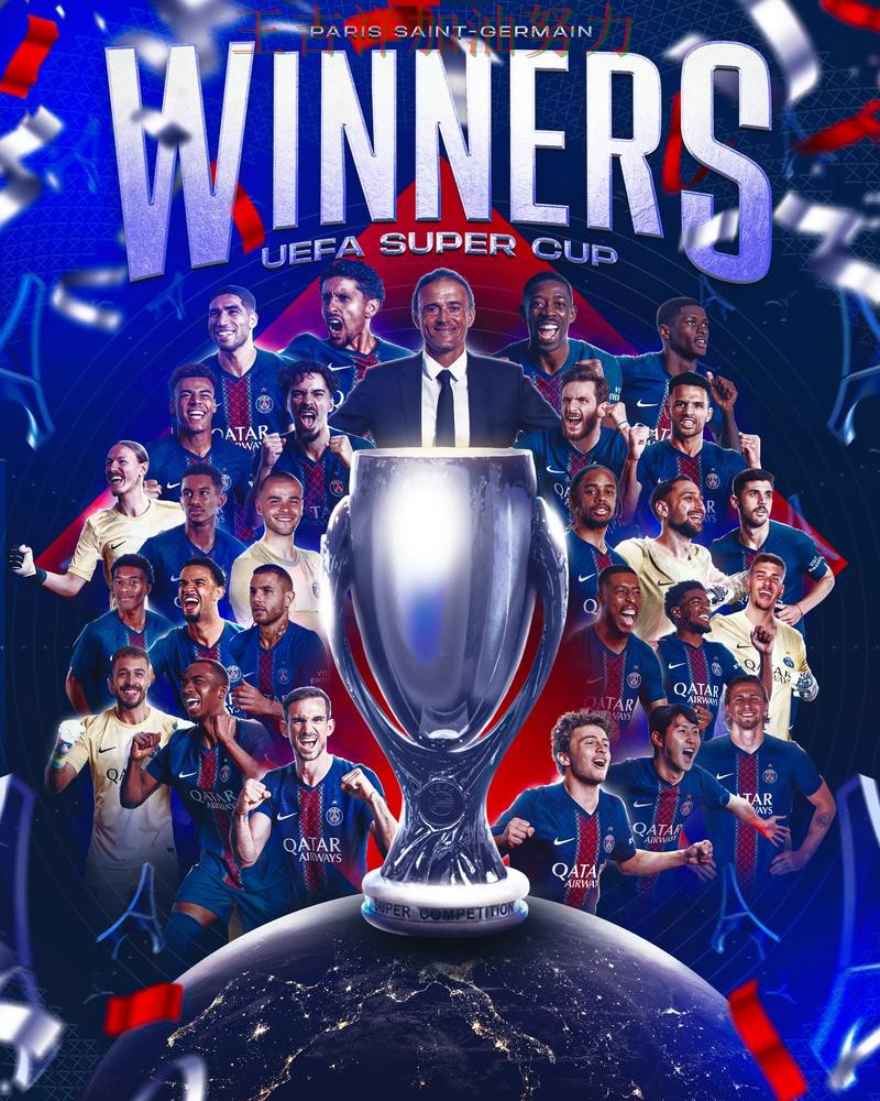 羽毛球公开赛关键判罚复盘：巴黎圣日耳曼大胜收官稳固排名