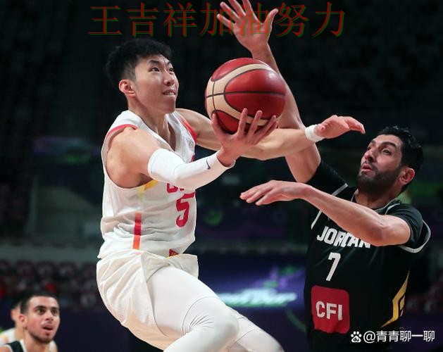 中国男篮关键战失利暴露阵容短板 主帅用人思路受到讨论